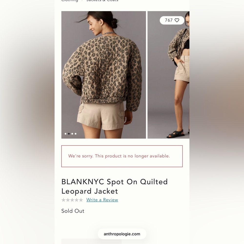 Balmain Tan and Black Leopard Bomber Jacket - Picture 7 of 8